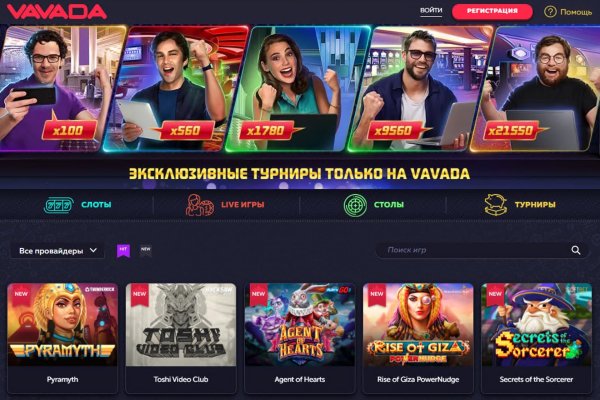 Сайт кракен не работает почему