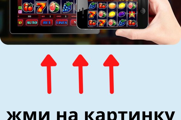 Тор kraken