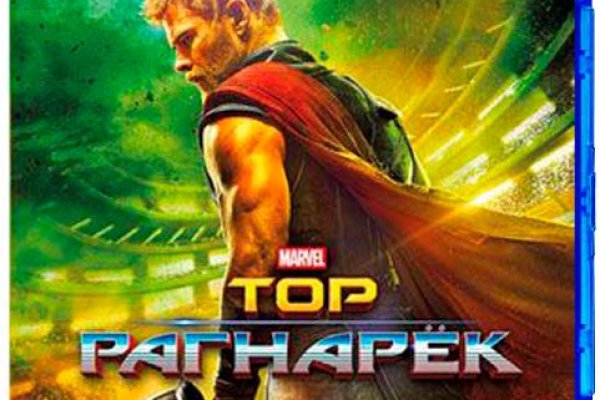 Как зайти на кракен через тор браузер