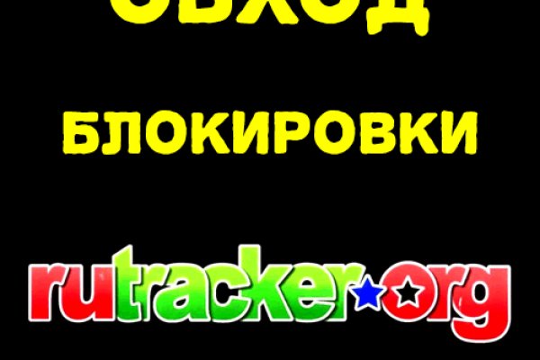Кракен это наркотики