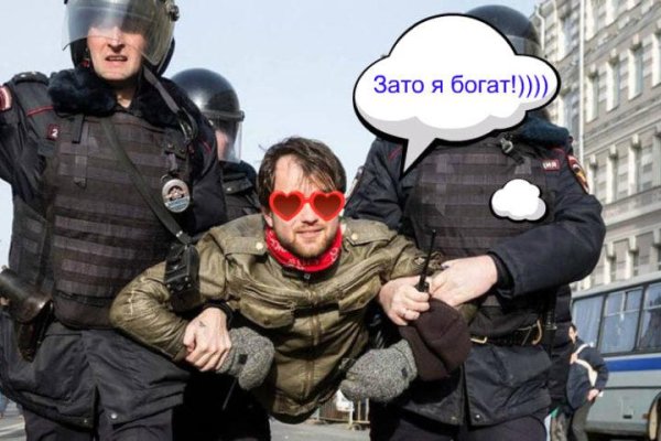 Кракен дарк шоп