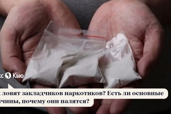 Kraken рабочее зеркало onion