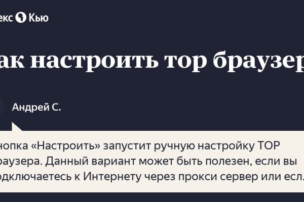 Кракен зеркало krk store com
