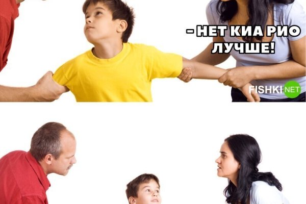 Кракен даркнет официальный сайт