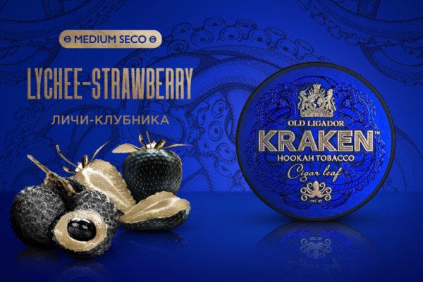 Сайт кракен kraken