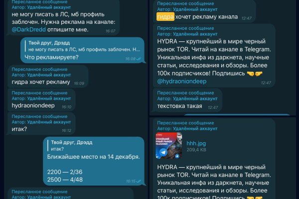 Кракен тор kr2web in