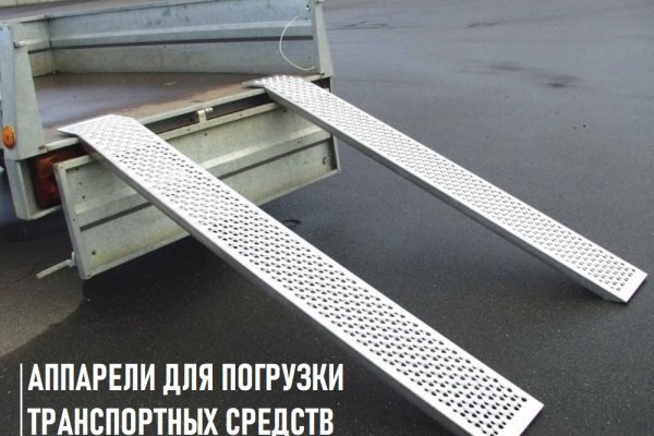 Ссылки на сайты даркнета
