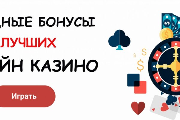 Кракен сайт купить наркотики