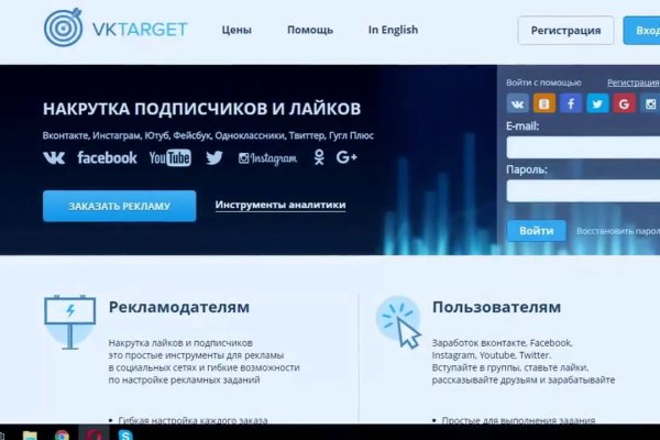 Кракен официальный сайт krakens13 at