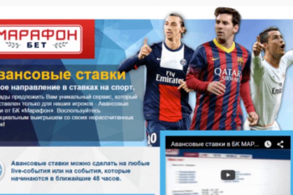 Кракен маркетплейс зайти