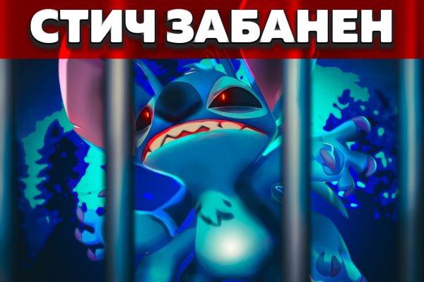 Кракен ссылка работает