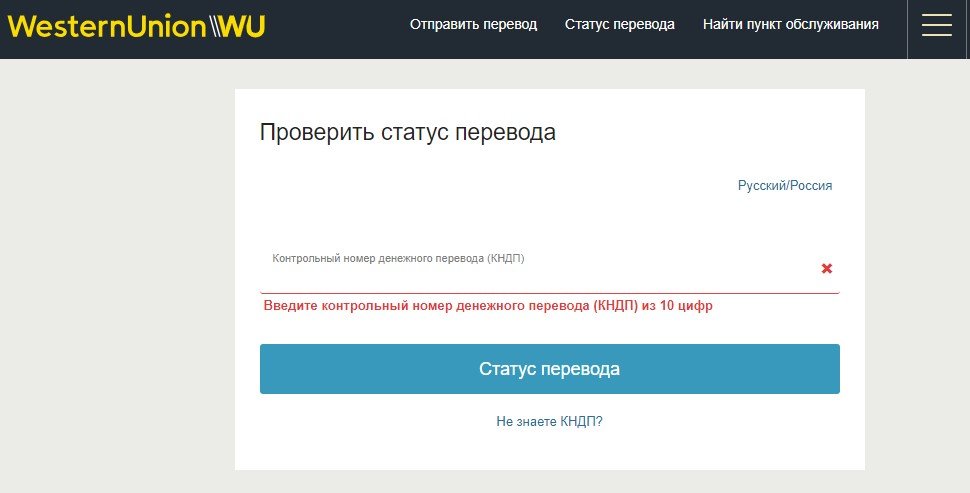 Кракен найти сайт