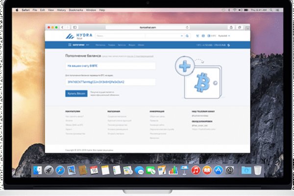 Сайт kraken darknet