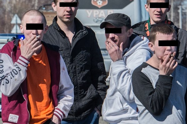 Что с кракеном сегодня сайт