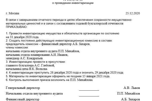 Кракен дарк площадка