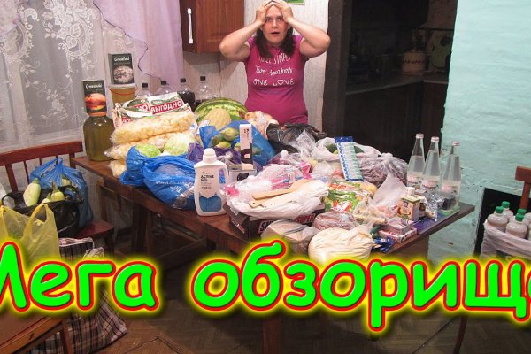 Как зайти на кракен через браузер