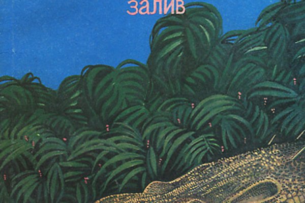 Ссылка на сайт кракен в тор браузере
