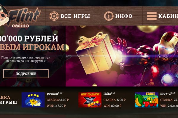 Kra24cc