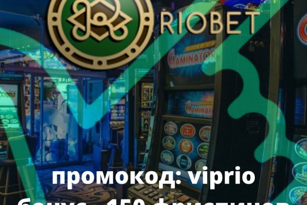 Кракен маркетплейс нарко
