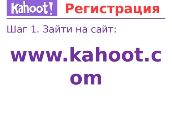 Взломали кракен аунтификатор