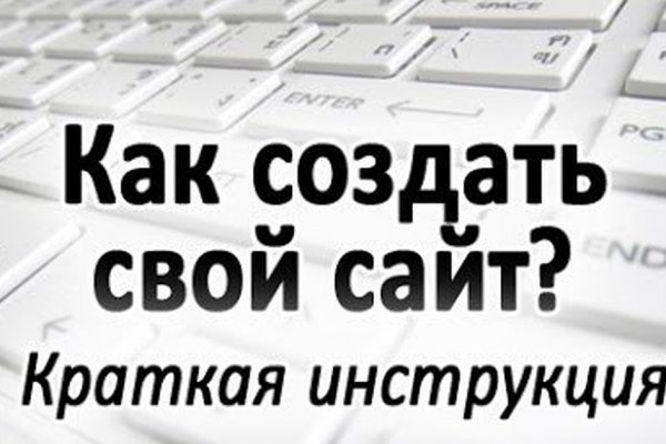 Магазин кракен в москве наркотики