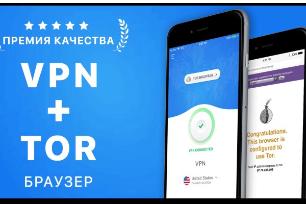 Кракен купить меф