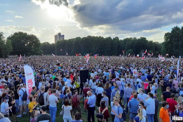 Кракен шоп интернет