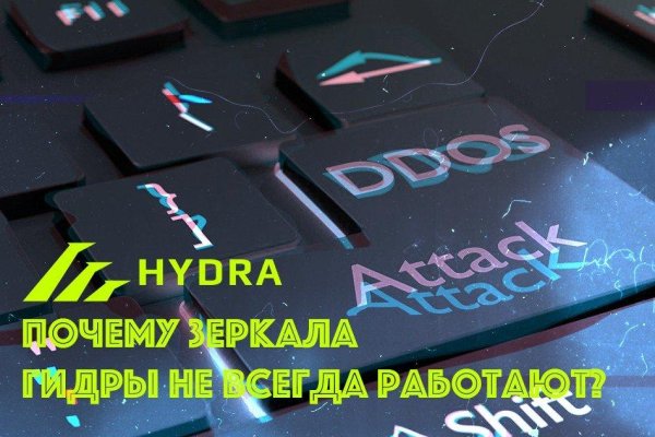 Кракен дарк ссылка
