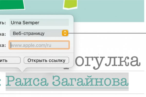 Https kraken at
