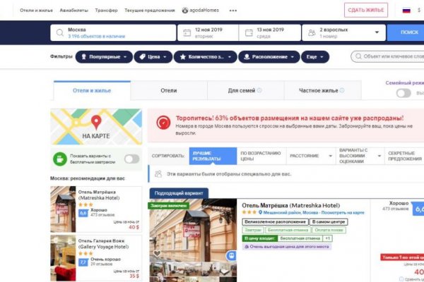 Как зарегистрироваться на кракене