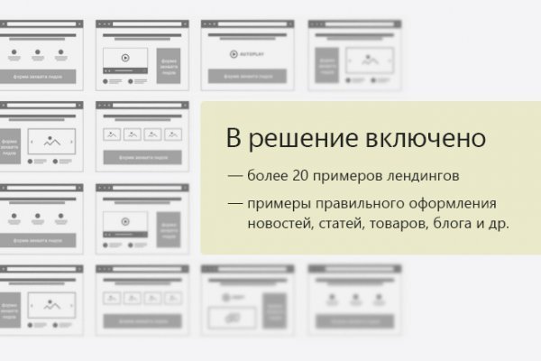 Кракен шоп krakenweb site
