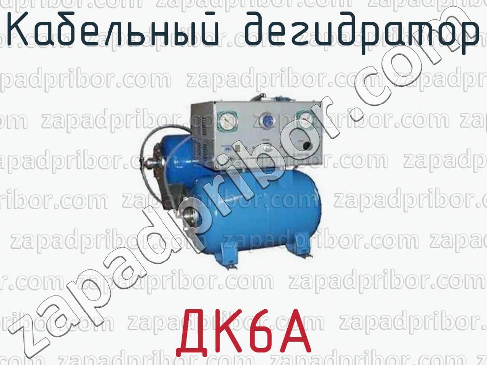 Кракен магазин kraken4am com