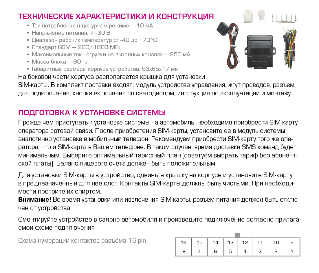 Кракен сайт 2krnk